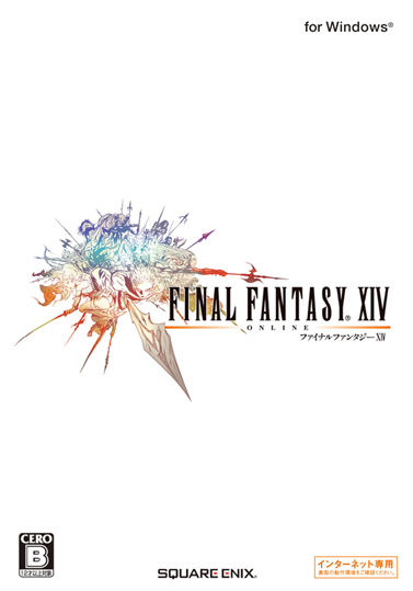 The History of Final Fantasy XI (A Retrospective Review) 