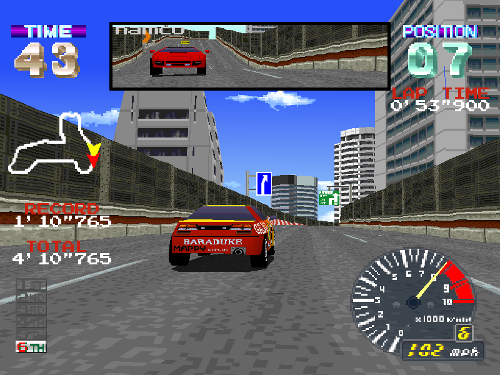 Ridge Racer Revolution (Playstation)